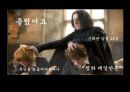 [프랑스 문화]프랑스의 식사 초대, 식사 예절 22페이지