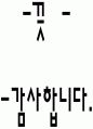 [프랑스 문화]프랑스의 식사 초대, 식사 예절 30페이지