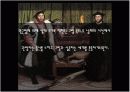 [현대미술의 이해]Lacan, Jacques 자크 라캉의 선과 빛에 대한 발표 자료 13페이지