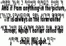 [현대미술의 이해]Lacan, Jacques 자크 라캉의 선과 빛에 대한 발표 자료 19페이지