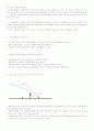 배드민턴의 관한 레포트 11페이지