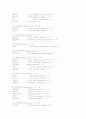 나무학명 모음 10페이지