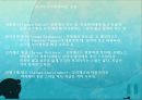 탱고(tango)에 대해 21페이지