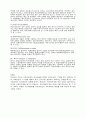 인문지리학의 주요개념 3페이지