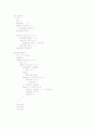 C++ 로 제작한 3차 스플라인 소스 4페이지