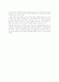 무한급수 7페이지