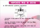HDPCVD의 동작원리 및 Plasma의 원리와 HDPCVD의 특징, 그리고 장단점에 대하여  7페이지