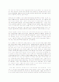 모파상의 '여자의 일생'에 대한 독후감(A+서평) 3페이지