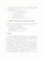 수업체제설계(Instructional Systems Design: ISD)-딕&케리 모형 15페이지