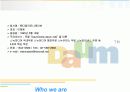 [e비즈니스]인터넷포털 다음(Daum) 커뮤니케이션 회사소개서 (A+리포트) 10페이지