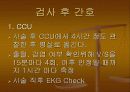 CAG(coronary angiography) 21페이지