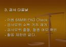 CAG(coronary angiography) 26페이지