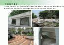 친환경건축사례-금호동푸르지오 12페이지