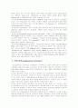 미국의 사회보장 연구 6페이지