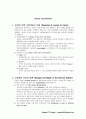 [물리치료] Injury mechanism 1페이지