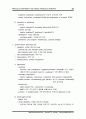 [물리치료] Muscular Dystrophy and Spinal Muscular Atrophy 근육성이영양증과 척수의 근육퇴행성 22페이지