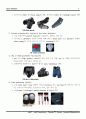 [스포츠 물리치료]스포츠 상해 예방의 원리(Principles of sports injury prevention) 7페이지