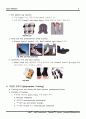 [스포츠 물리치료]스포츠 상해 예방의 원리(Principles of sports injury prevention) 8페이지