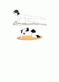 [노인건강교육]요통체조 2페이지