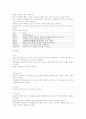 [응급실ER케이스스터디]뇌수종.뇌출혈케이스스터디 11페이지