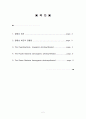 [A+ 레포트] 세균의 광합성 (Oxygenic photosynthesis and Anoxygenic photosynthesis) 2페이지