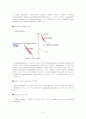 [A+ 레포트] 세균의 광합성 (Oxygenic photosynthesis and Anoxygenic photosynthesis) 9페이지