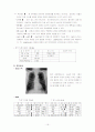 만성폐쇄성폐질환 대상자에 대한 간호사례연구 16페이지