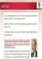 유한양행 기업재무분석 40페이지