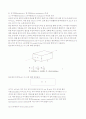 진공증착법(Evaporation) 7페이지