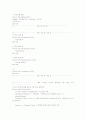 MDI폼 도서대여프로그램 2페이지
