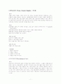 병원에서 실시하는 검사의 목적, 방법, 간호 11페이지