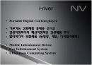  기업분석 및 소비자행동분석 4페이지
