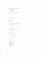 AVR키트LED깜빡이고7-segment테두리1획씩돌리기(어셈블러+C언어) 2페이지