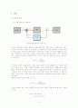 2 stage op amp 설계 3페이지