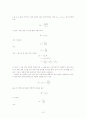 2 stage op amp 설계 10페이지