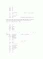 ADC(Analog to Digital Converter) 27페이지