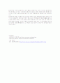 미술관꾸미기 12페이지