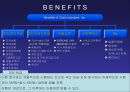 삼성(제일모직)의 HRD 담당자 인터뷰 및 인사제도 76페이지