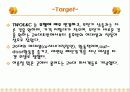 칵테일의 테이크 아웃화 (외식창업론) 12페이지
