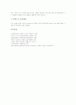 [컴퓨터운영체제][컴퓨터운영체제][OS]컴퓨터운영체제(OS)의 개념, 컴퓨터운영체제(OS)의 역할과 기능, 컴퓨터운영체제(OS)의 종류, 컴퓨터운영체제(OS)의 발전 과정, 개인용 컴퓨터의 운영체제 분석 10페이지