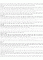 장르영화에 대한 설명과 영화의 예 45페이지