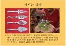 물랑루즈 보헤미안 ppt 13페이지
