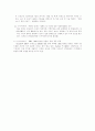 위성방송산업 분석  22페이지