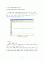 [프로그램]기계설계용 3D Model Plogram 14페이지