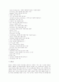 [메타데이터][개념][식별기호][IMS & IEEE LOM][EELS][ANSI X3.285][RDF]메타데이터의 개념, 메타데이터와 식별기호, IMS & IEEE LOM, EELS, ANSI X3.285, RDF 분석(메타데이터) 7페이지
