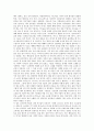 [르네상스시대][문학][인문학][음악][회화][교육][장신구][발명]르네상스시대 문학, 르네상스시대 인문학, 르네상스시대 음악, 르네상스시대 회화, 르네상스시대 교육, 르네상스시대 장신구, 르네상스시대 발명 분석 9페이지