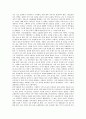 [르네상스시대][문학][인문학][음악][회화][교육][장신구][발명]르네상스시대 문학, 르네상스시대 인문학, 르네상스시대 음악, 르네상스시대 회화, 르네상스시대 교육, 르네상스시대 장신구, 르네상스시대 발명 분석 14페이지