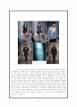 SEOUL FASHION WEEK S/S 09 4페이지