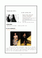 SEOUL FASHION WEEK S/S 09 6페이지