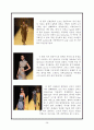 SEOUL FASHION WEEK S/S 09 9페이지